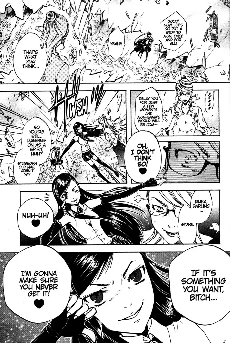 Venus Versus Virus Chapter 37 1